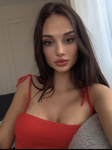 Белослава